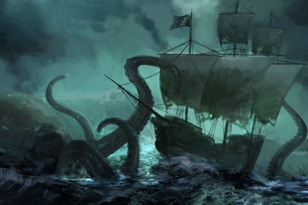 Kraken tor