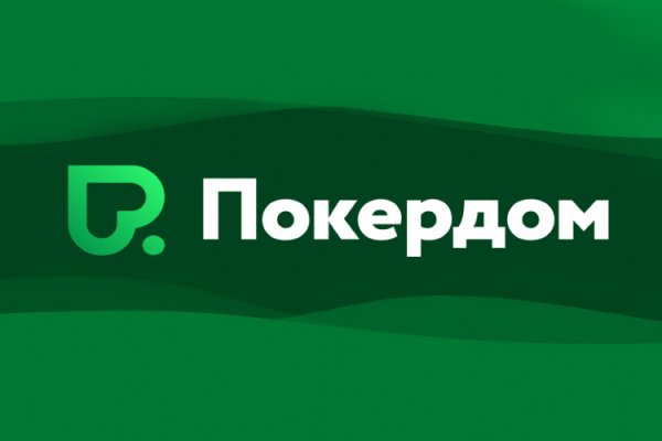 Кракен ты знаешь где покупать