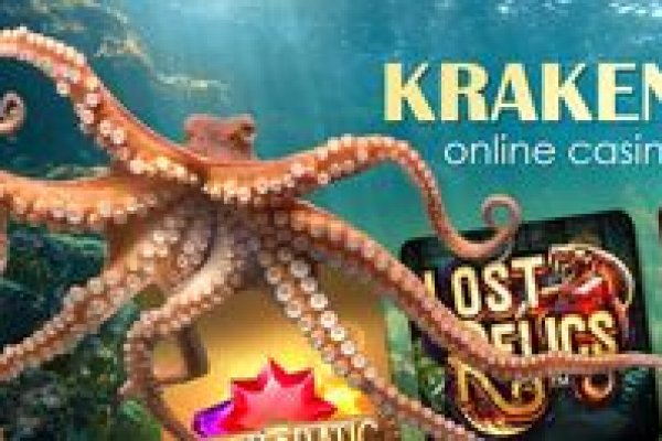 Ссылка кракен kraken014 com