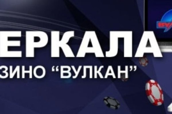 Кракен даркнет магазин