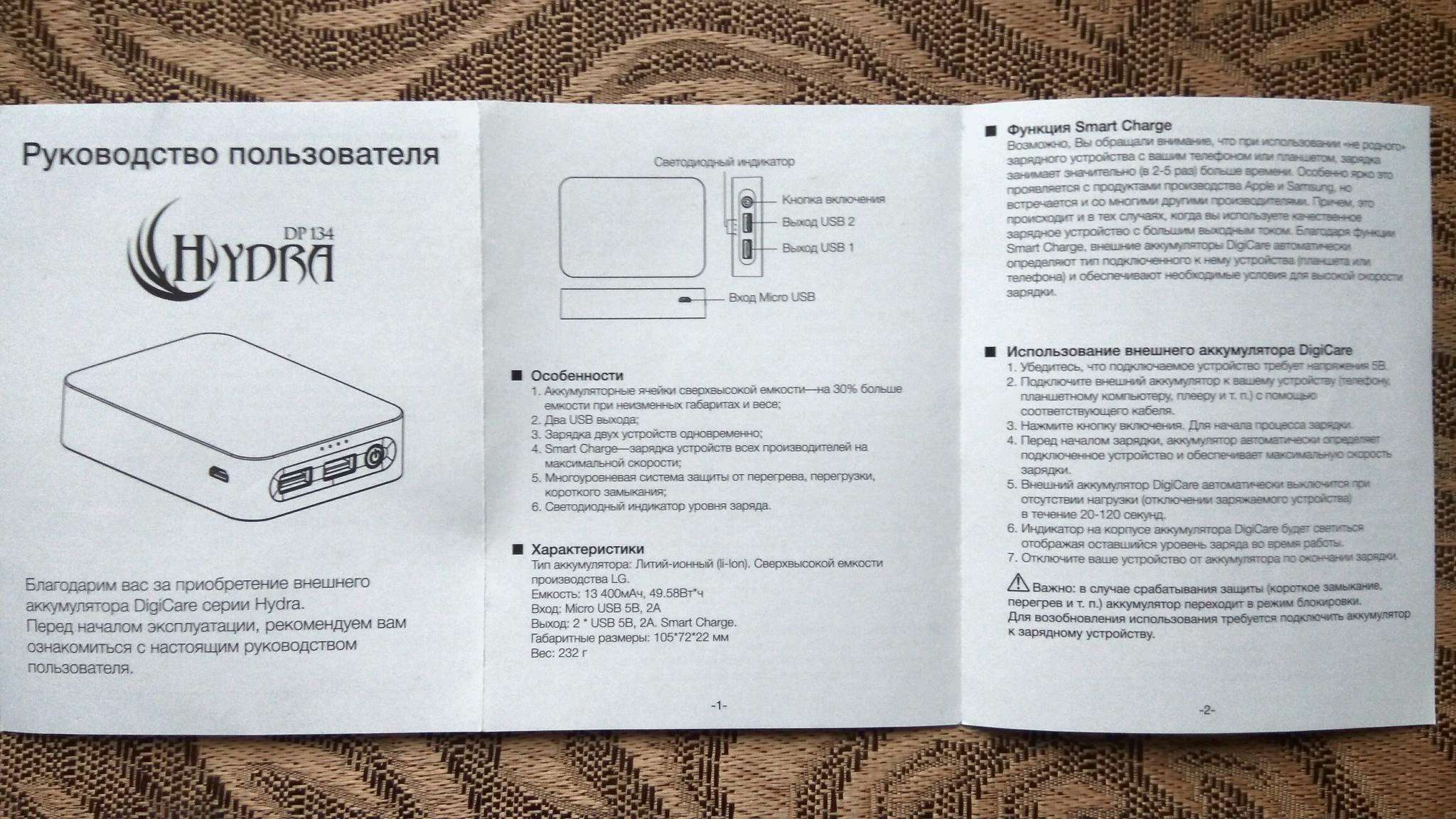 Знают ли власти про маркетплейс кракен