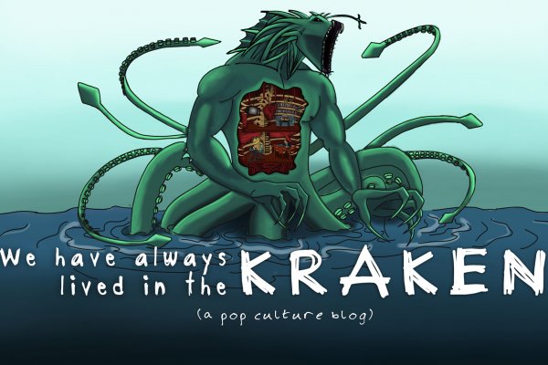 Kraken site